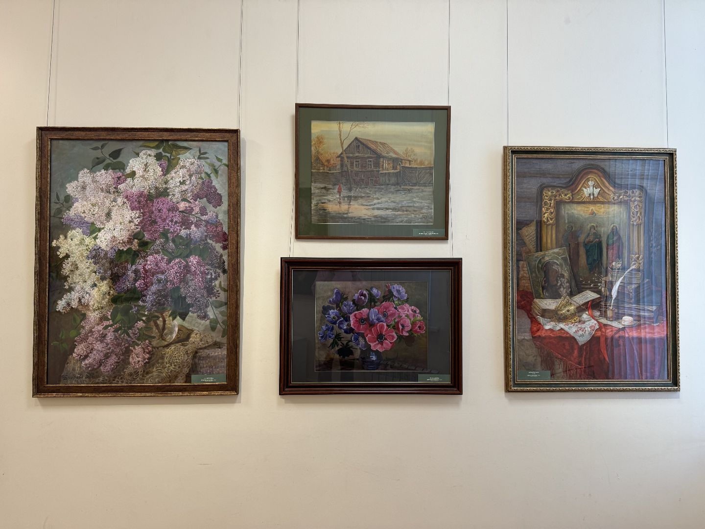 выставка картин , сергей андрияки , художники россии, ленинский городской округ,