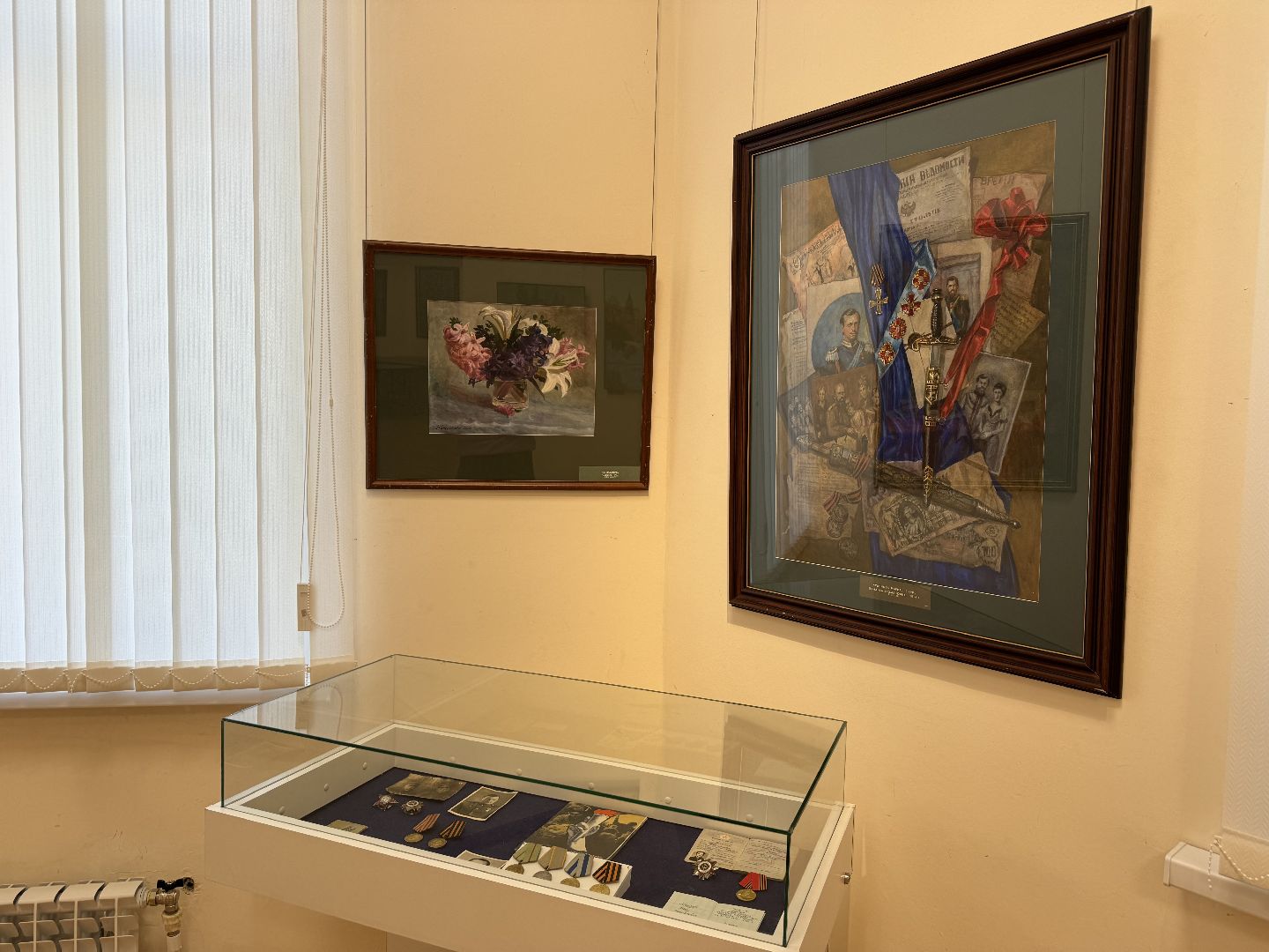 выставка картин , сергей андрияки , художники россии, ленинский городской округ,