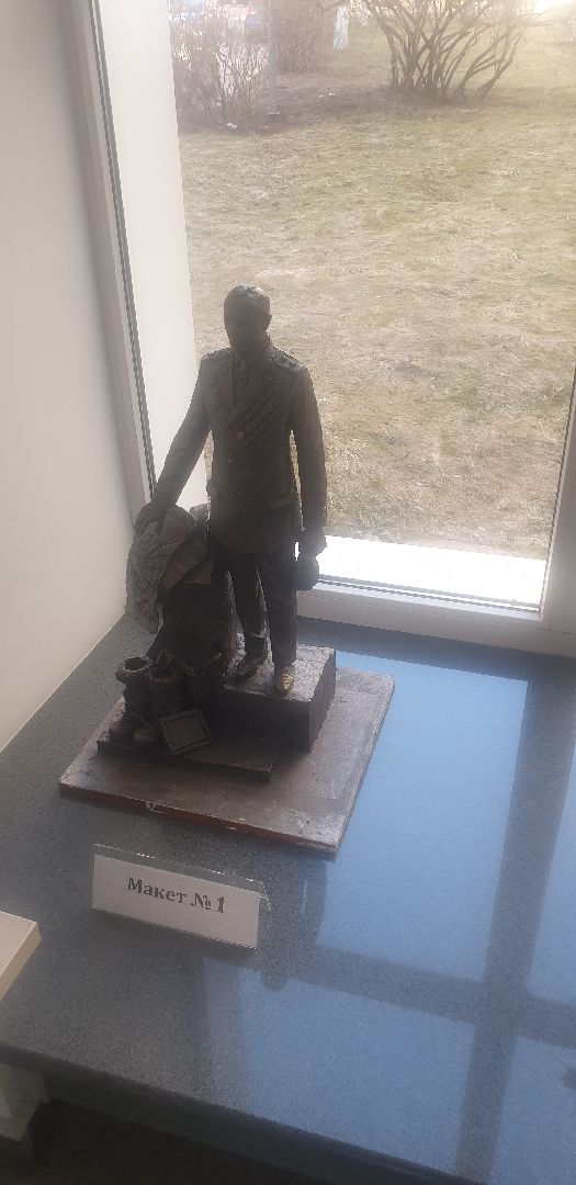 Долгопрудный, МФТИ, летчик-герой, памятник