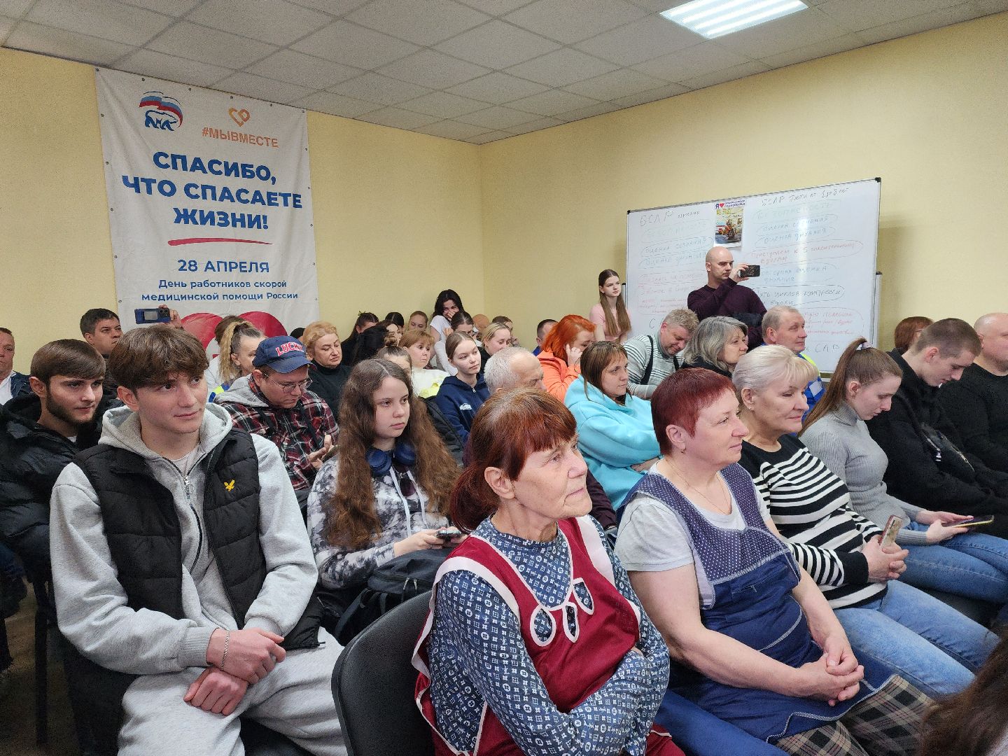 медицина, скорая помощь, день работников скорой помощи,