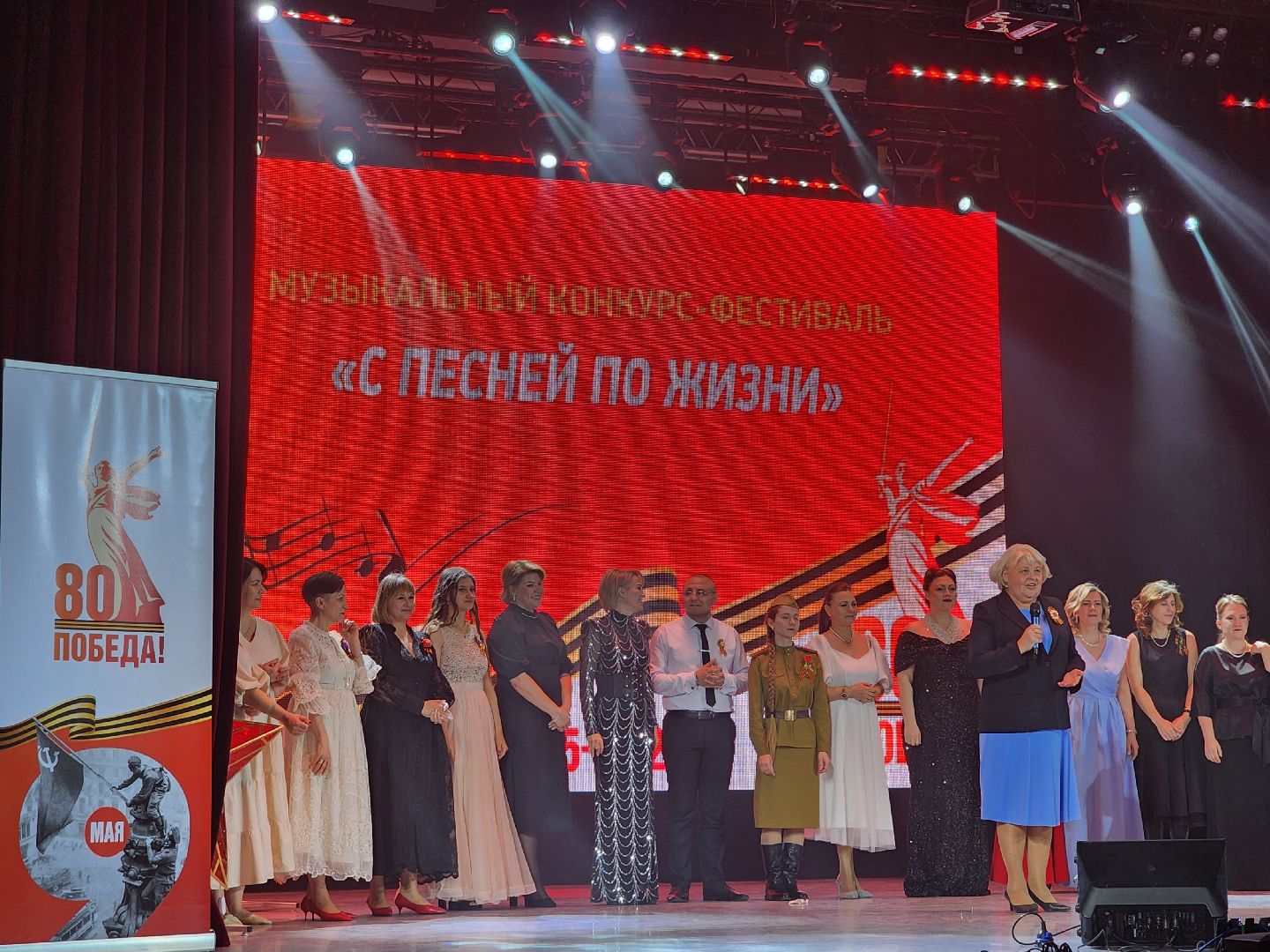 военные песни, конкурс, учители, фестиваль, финал конкурса,