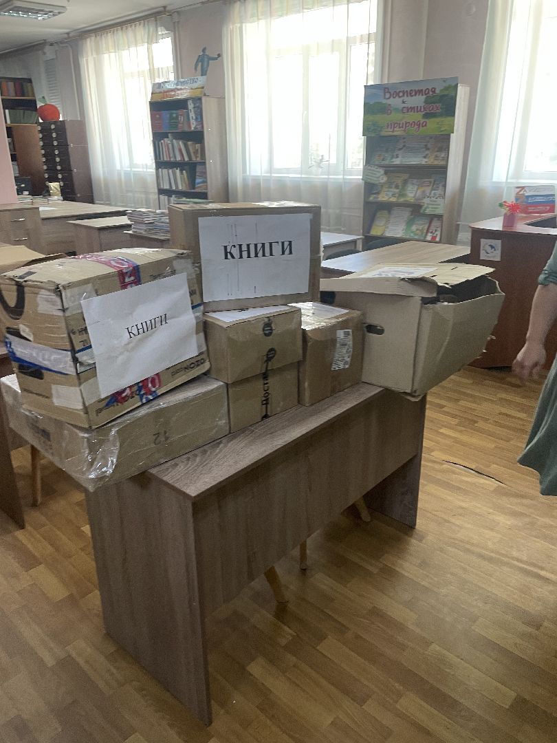 волоколамск, макеевка, подари ребенку книгу, акция,