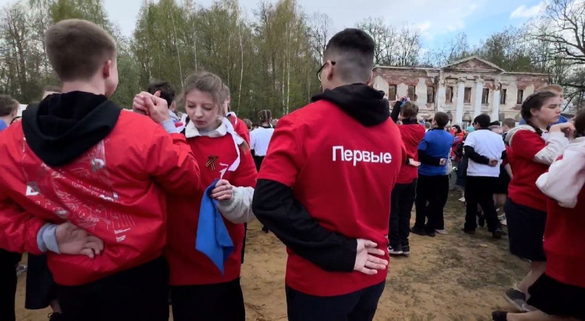 флешмоб, синий платочек, вальс, движение первых,