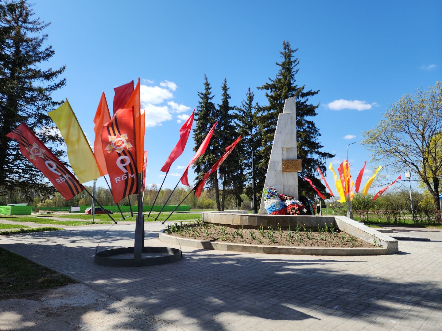 Черноголовка, 9 мая,  День Победы,