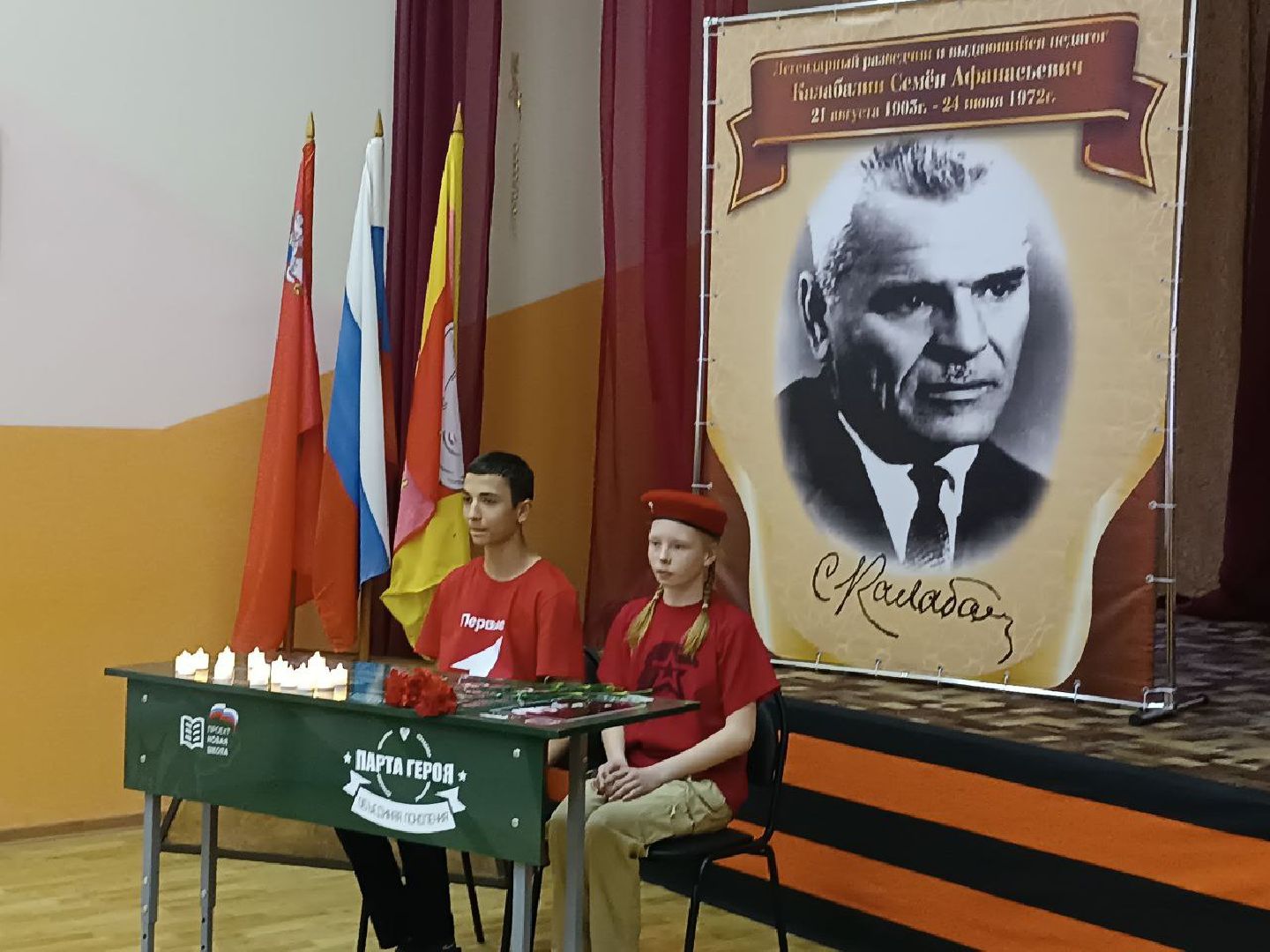 Егорьевск, Подмосковье, Московская область,