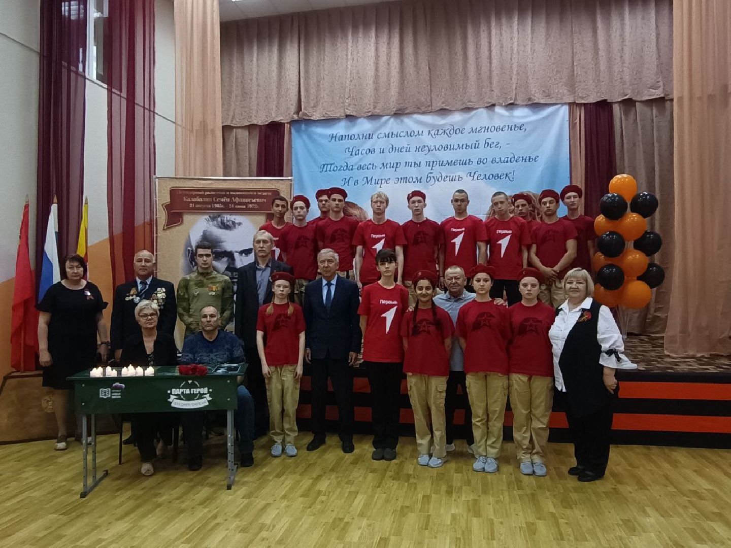 Егорьевск, Подмосковье, Московская область,