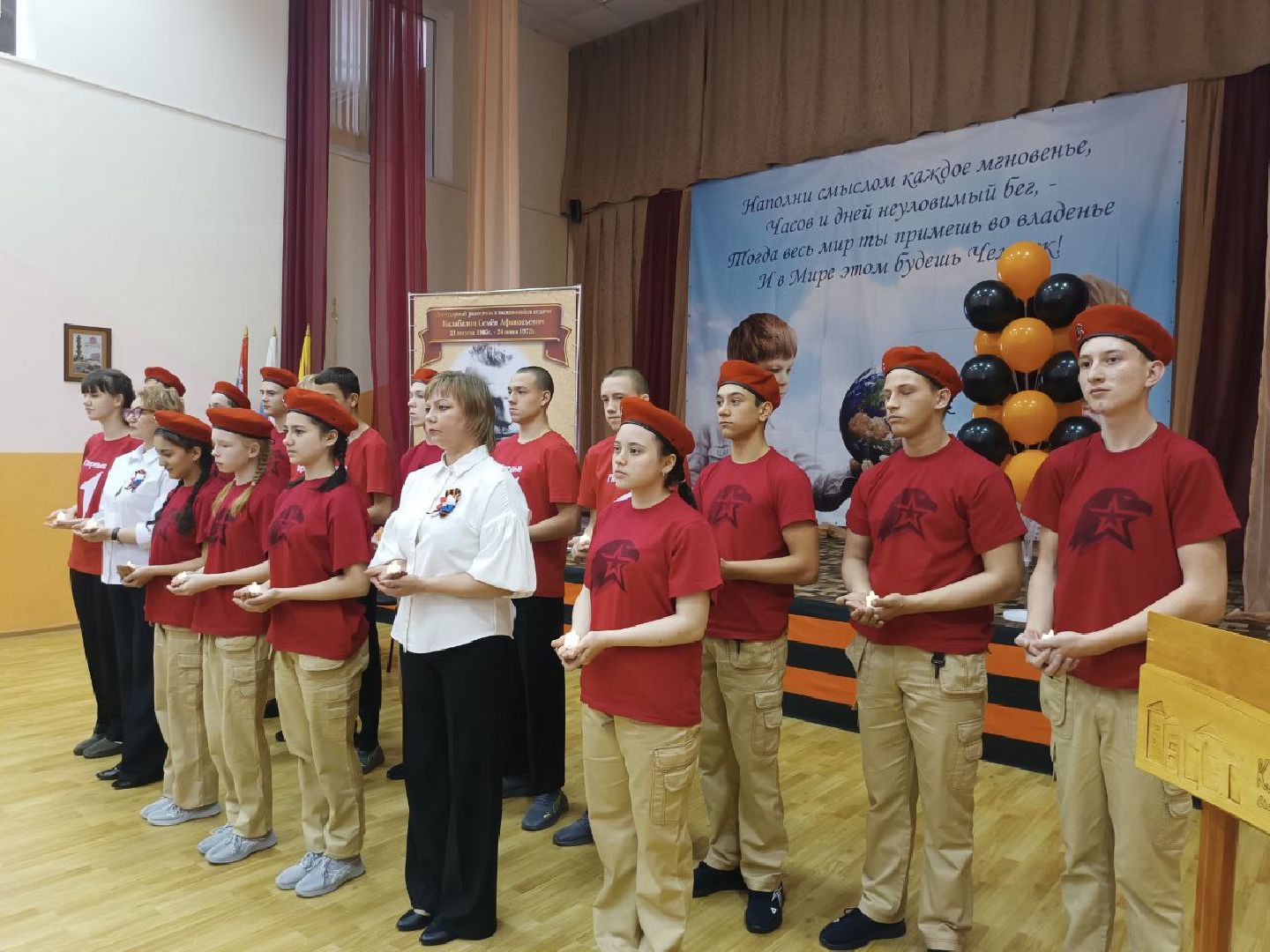 Егорьевск, Подмосковье, Московская область,