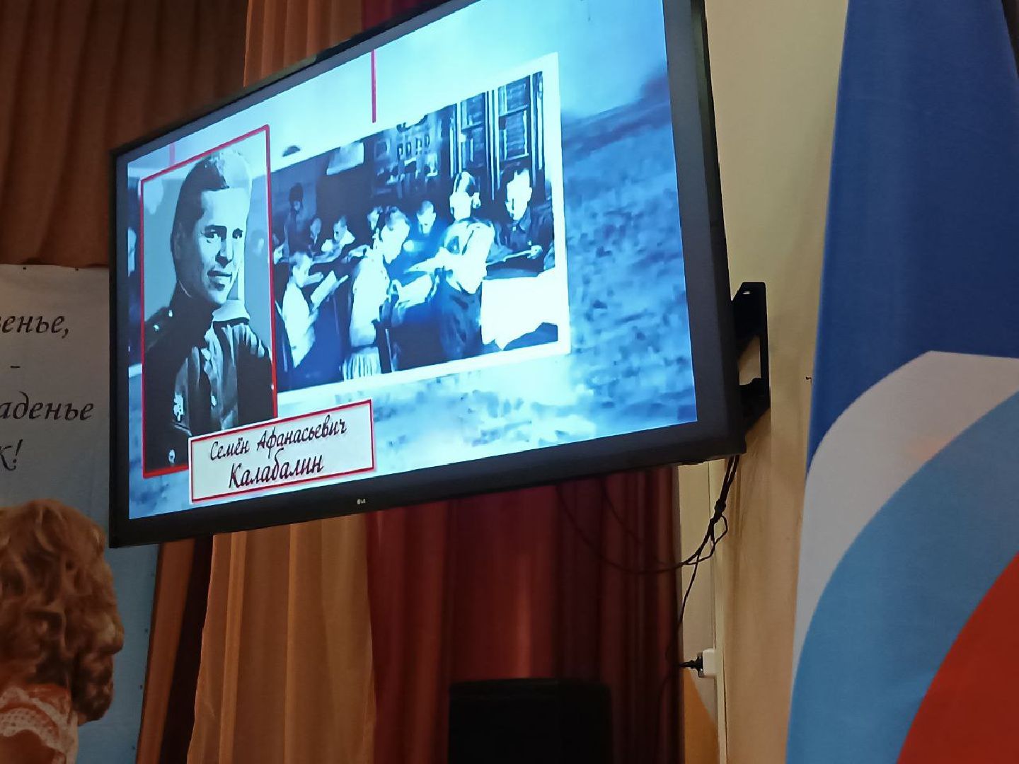 Егорьевск, Подмосковье, Московская область,