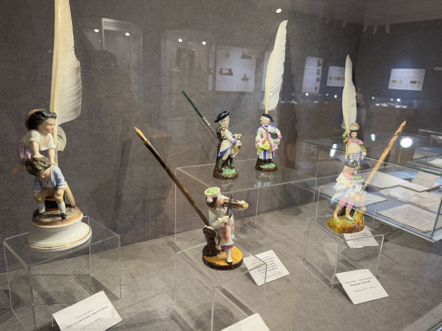 историко-краеведческий музей, балашиха, чернильное царство,