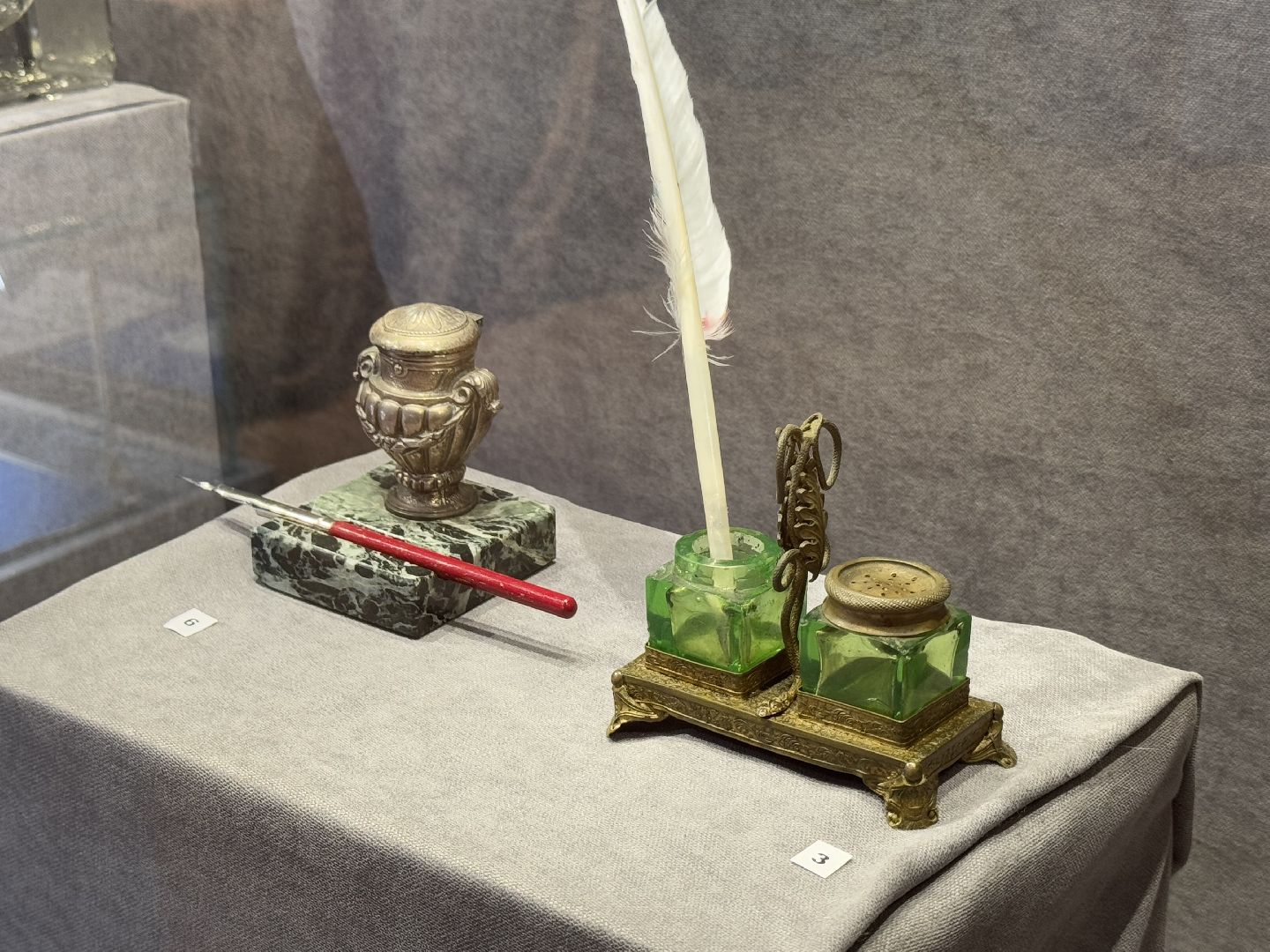 историко-краеведческий музей, балашиха, чернильное царство,