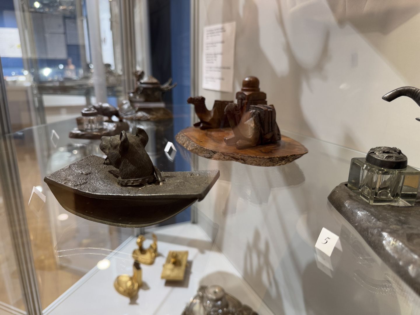 историко-краеведческий музей, балашиха, чернильное царство,