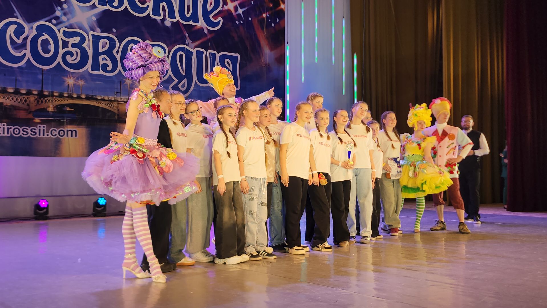 серпухов, танцевальный ансамбль, вдохновение, конкурс-фестиваль невские созвездия, общественное фестивальное движение дети россии, ансамбля народного танца Вдохновение»,