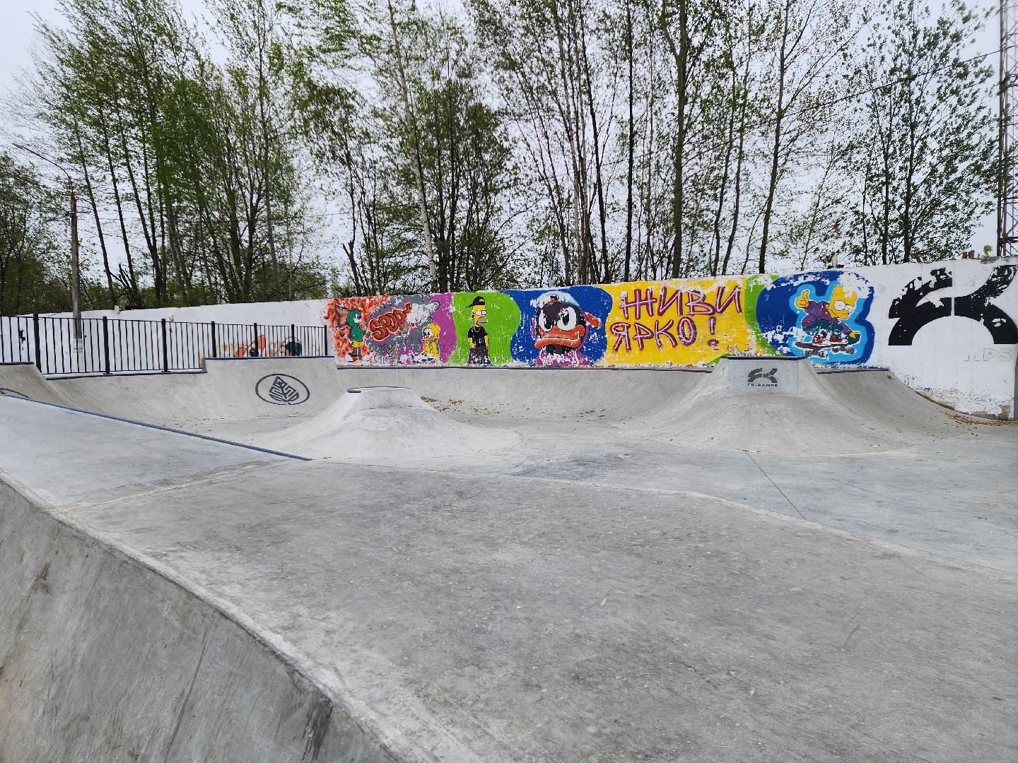 шатурский парк, шатура, подготовка к весенне-летнему сезону, благоустройство города,