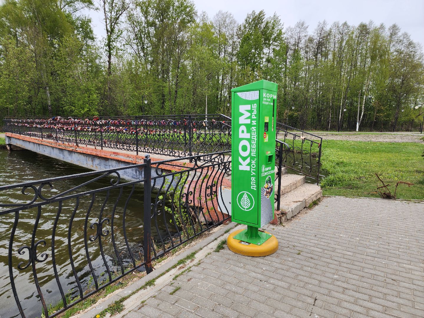 шатурский парк, шатура, подготовка к весенне-летнему сезону, благоустройство города,