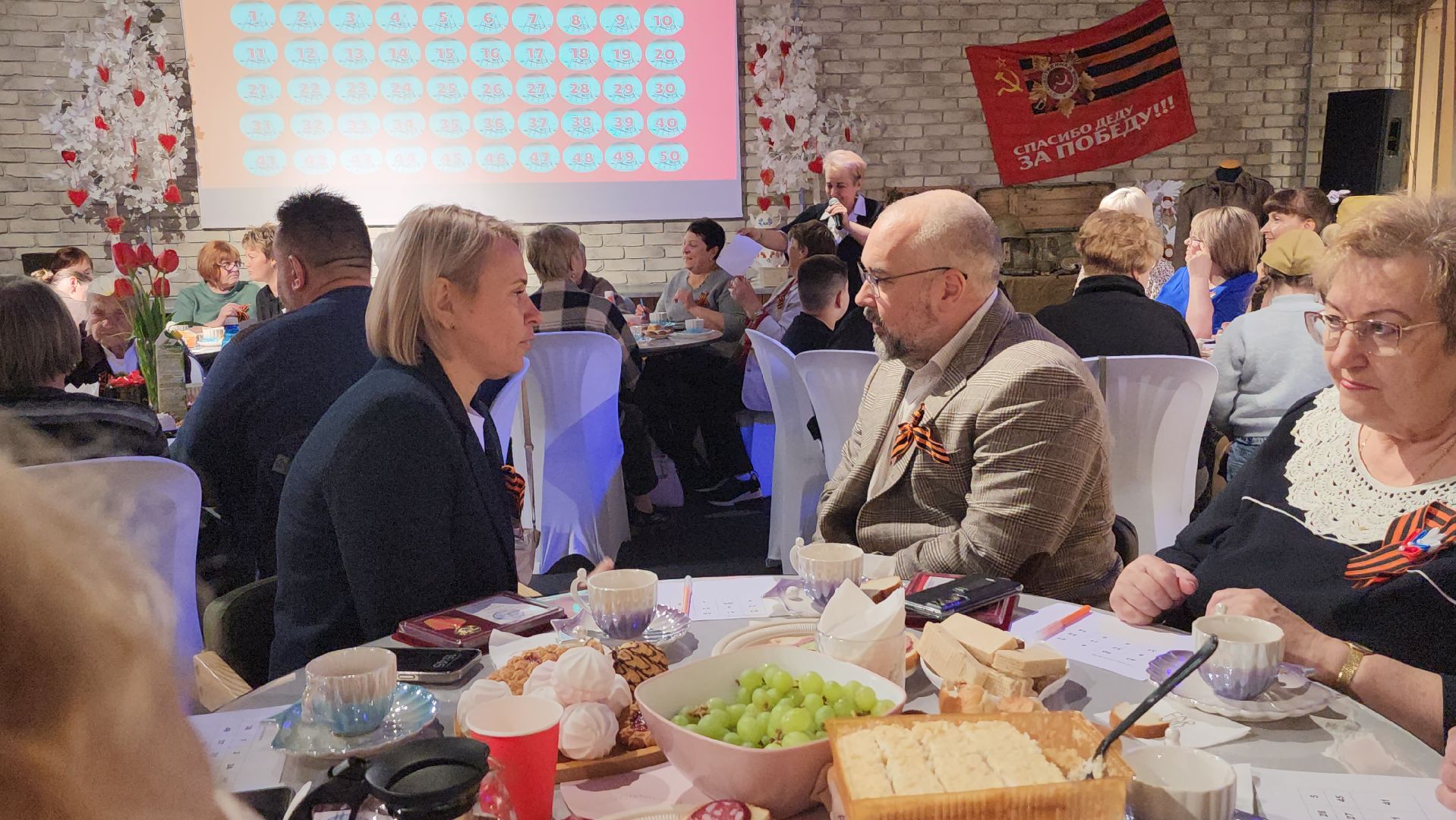 серпухов, протвино, волонтеры трех поколоений, встреча волонтеров, сво,