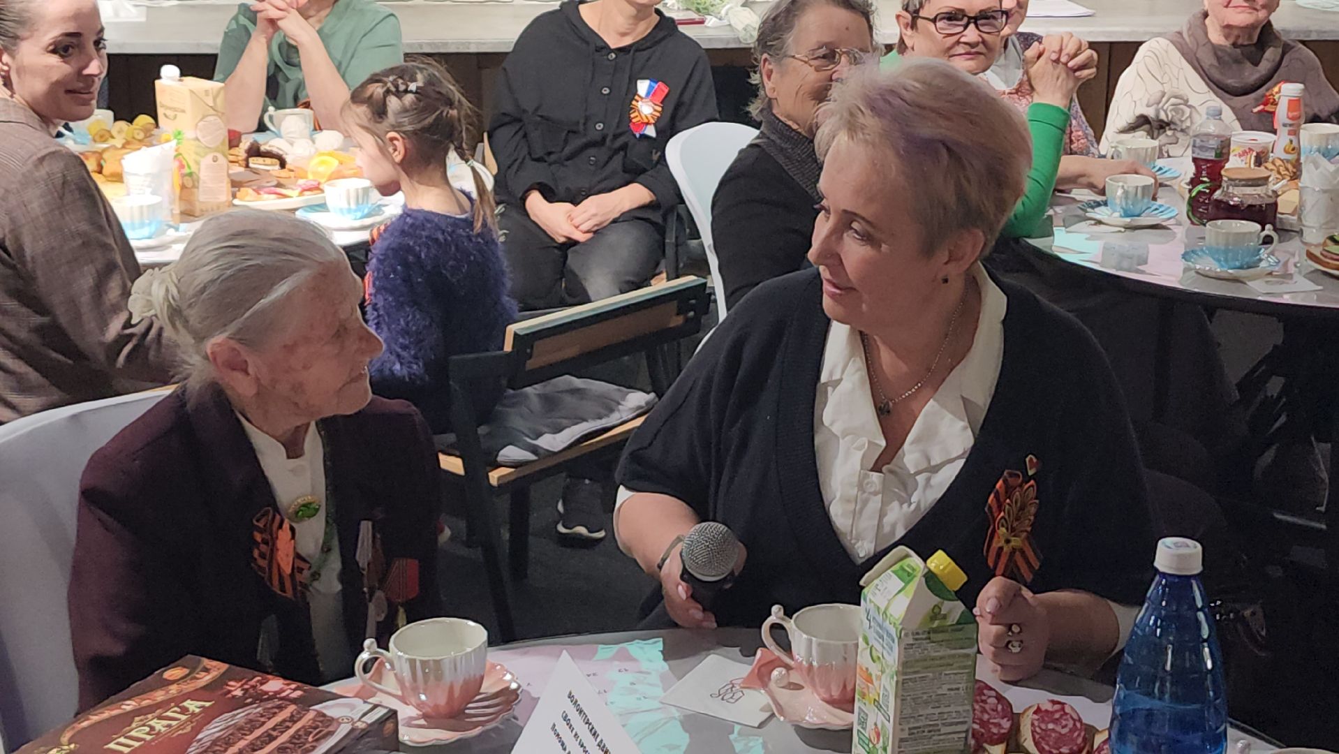 серпухов, протвино, волонтеры трех поколоений, встреча волонтеров, сво,