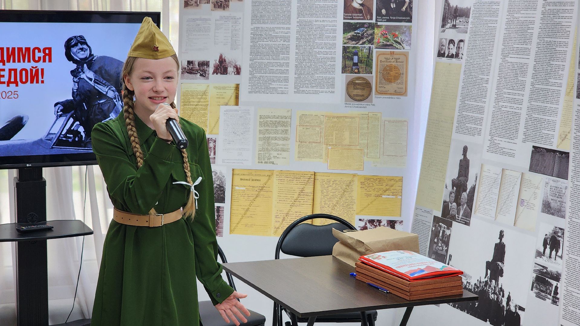 протвино, города-побратимы, культура,