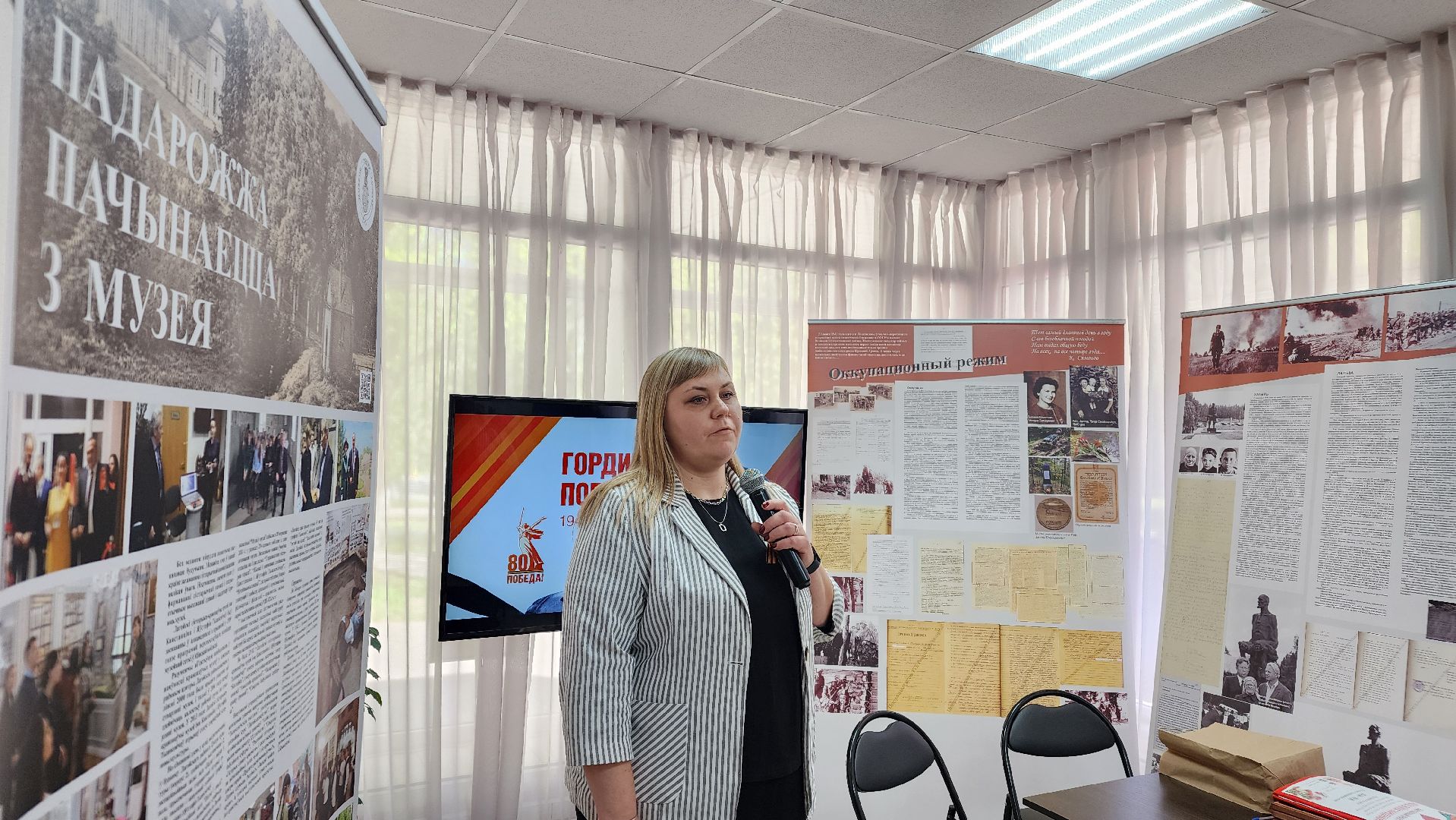 протвино, города-побратимы, культура,