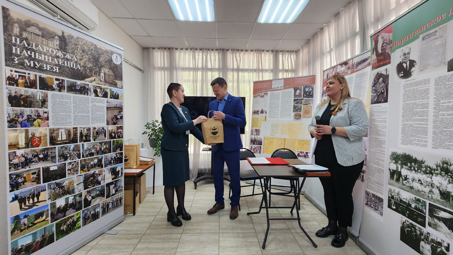 протвино, города-побратимы, культура,