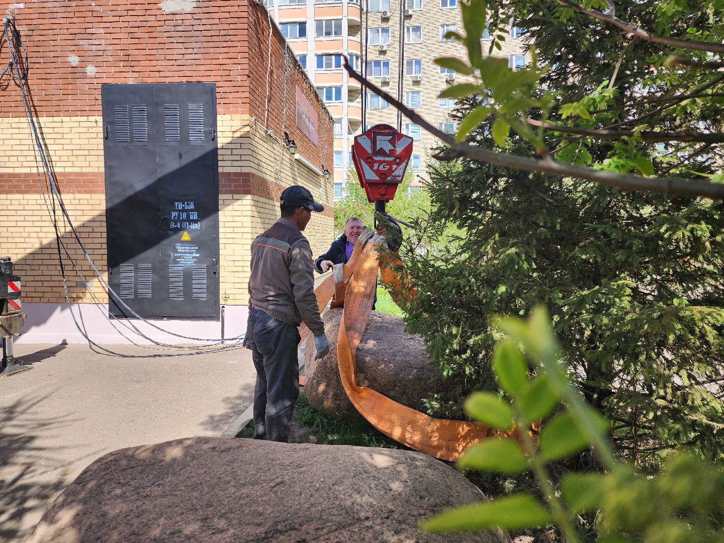 Подольск, сад камней памяти и славы, 80 лет победе,