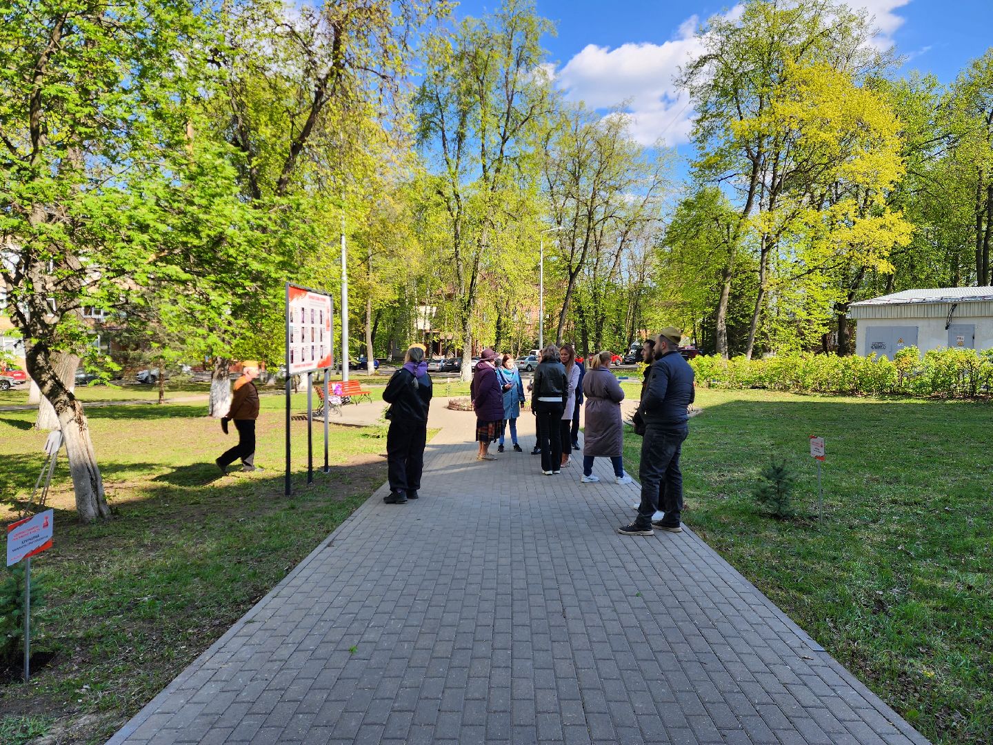 раменское, общество, аллея славы раменской больницы,