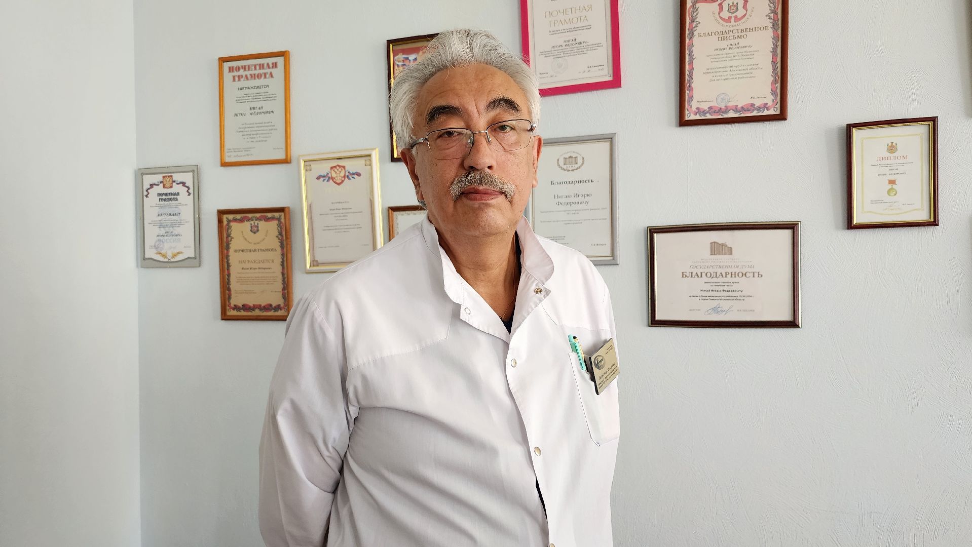 день открытых дверей, родильный дом, ногинская больница,  богородский городской округ,