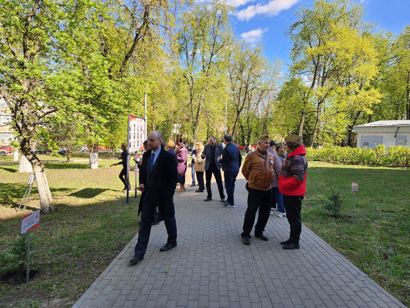 раменское, общество, аллея славы раменской больницы,