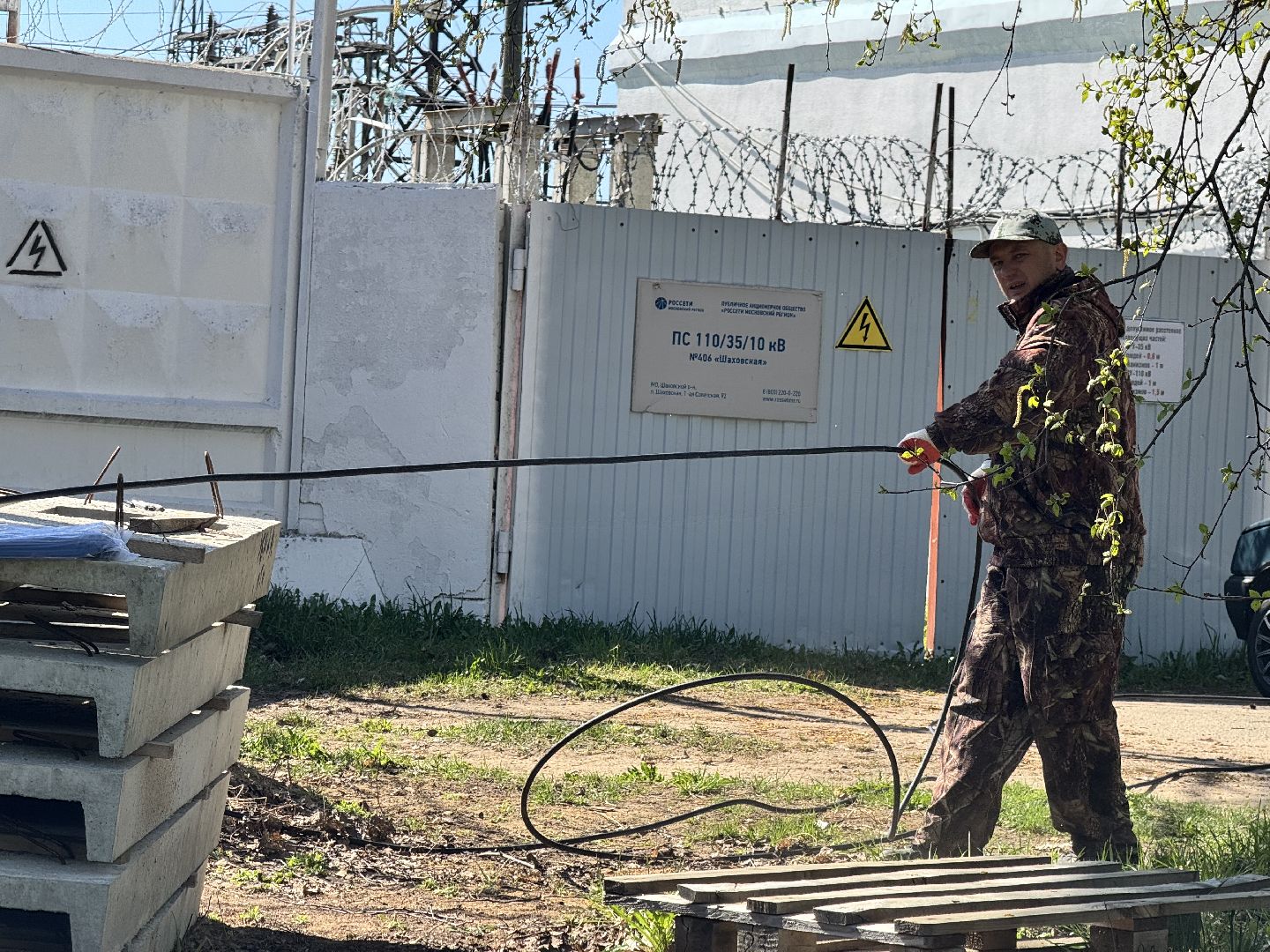 шаховская, радиостанция,