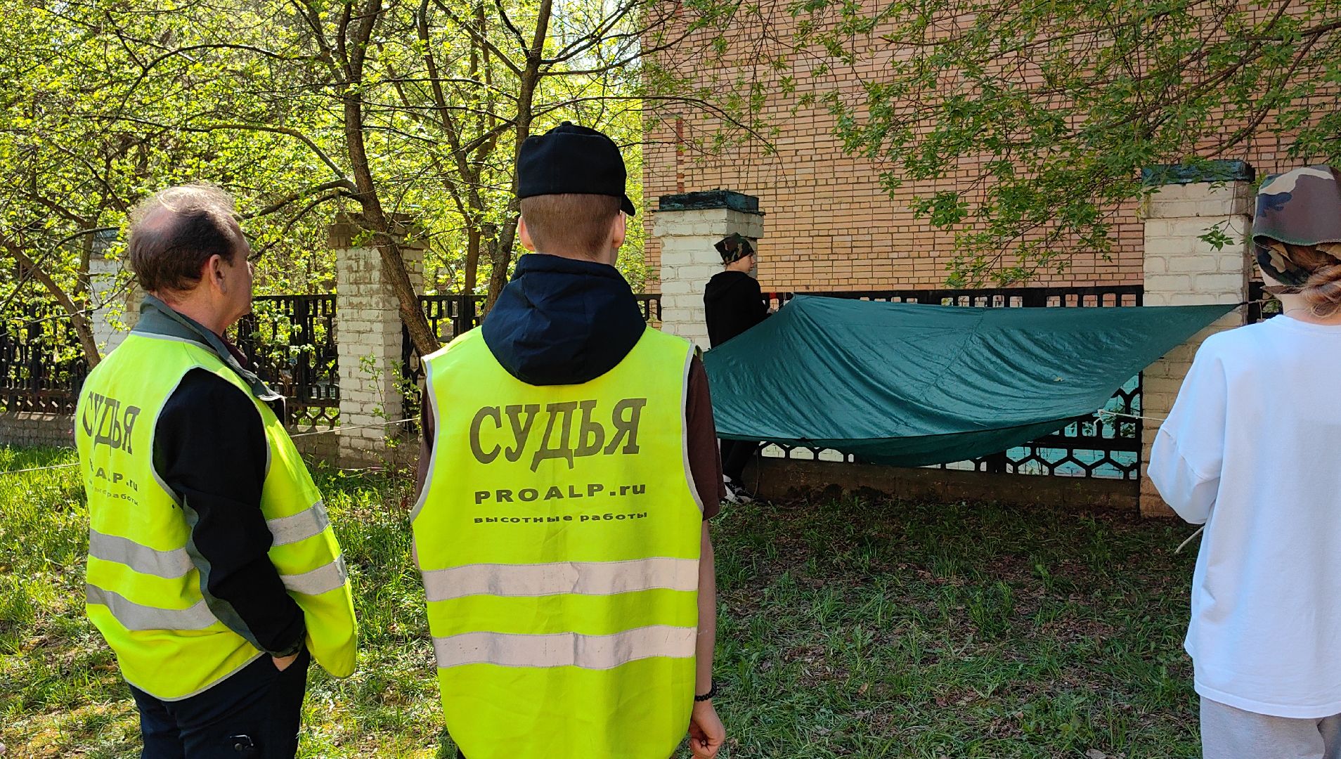 этап, соревнования, школа безопасности, центр романтик, спасение на воде,