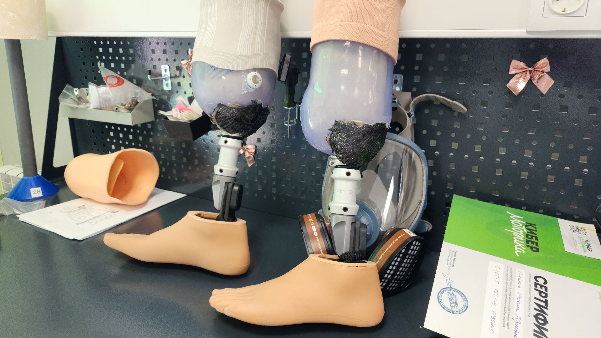 фрязино, протезирование, сво, медицина,