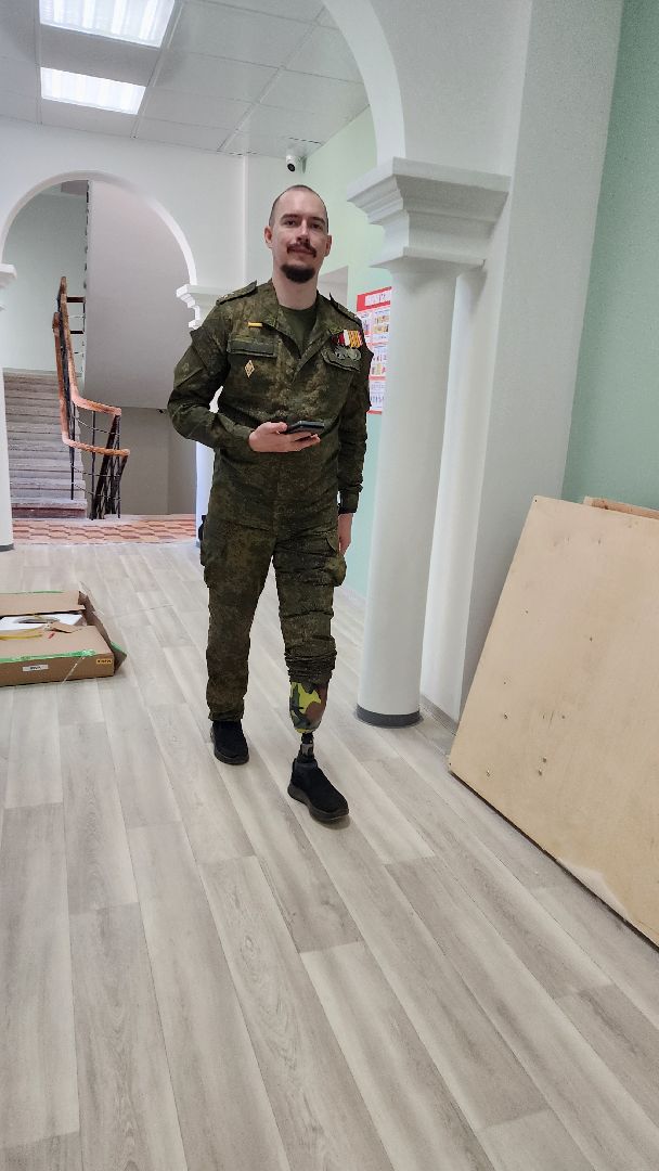 фрязино, протезирование, сво, медицина,