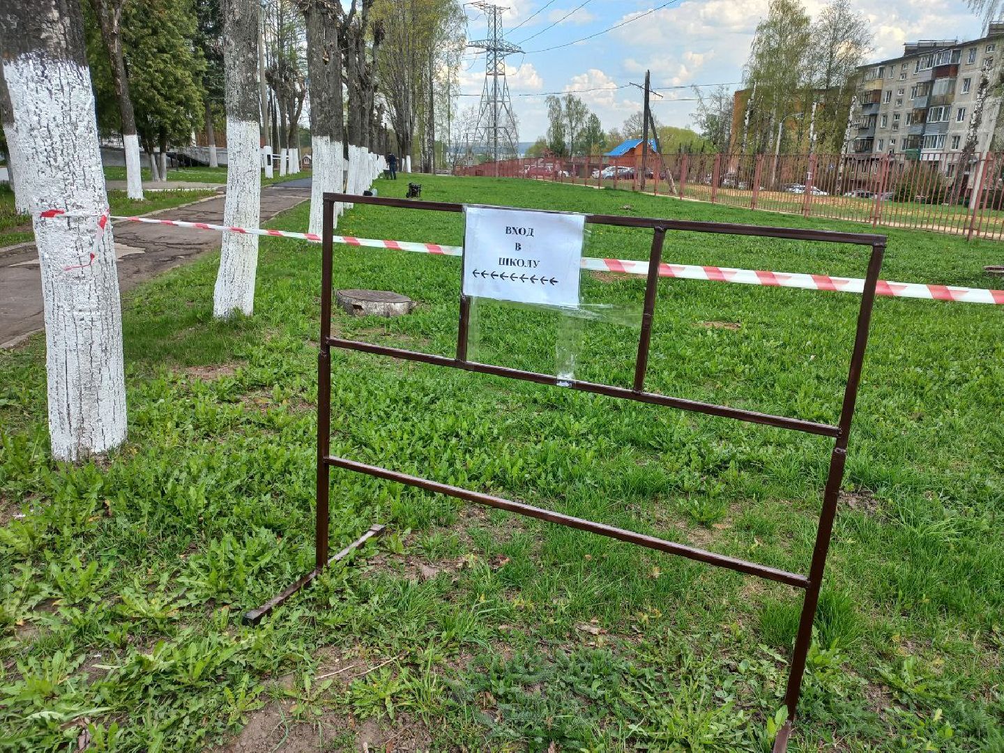 Солнечногорск, НашеПодмосковье, Образование, Перемены, Благоустройство