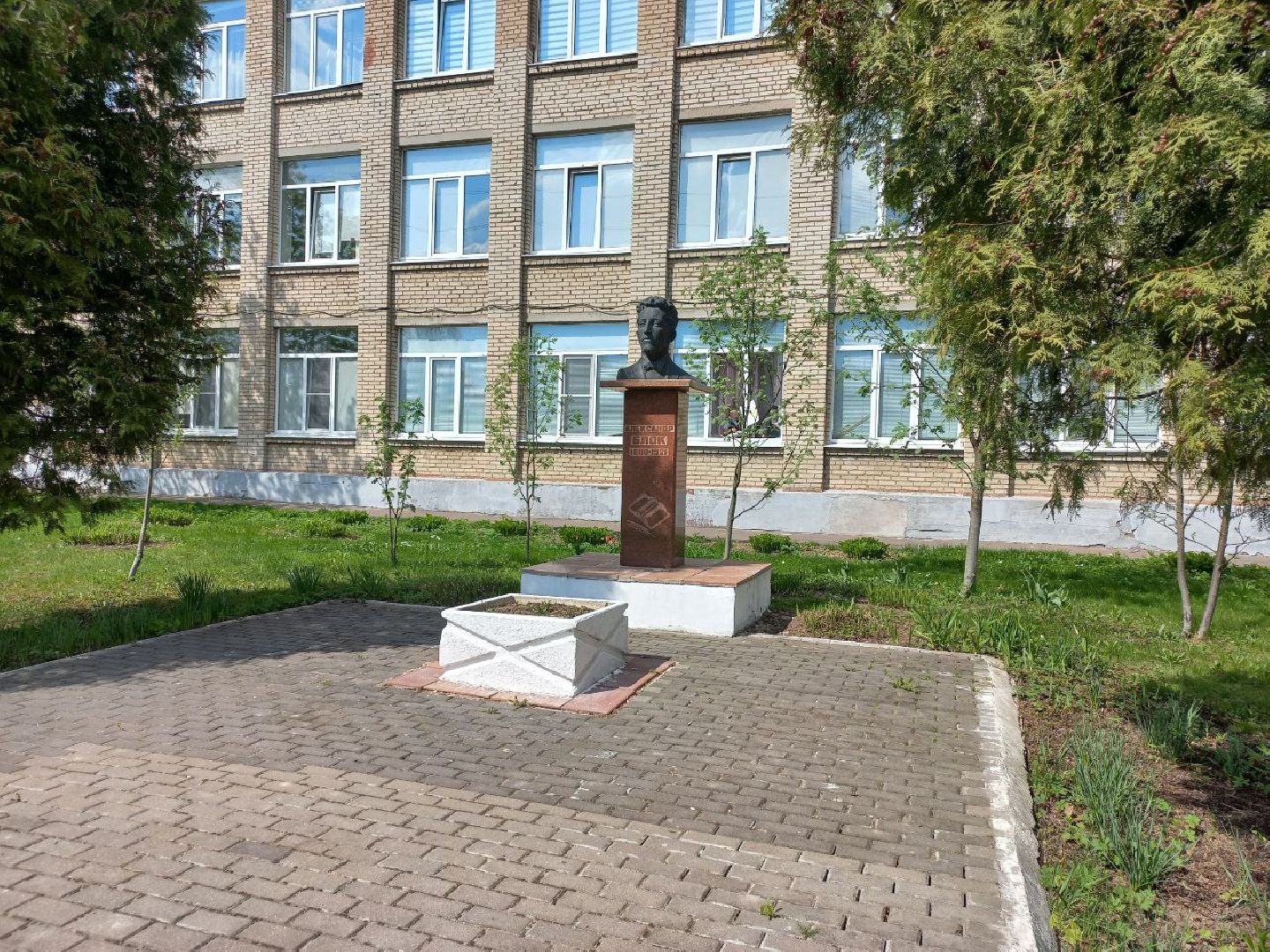 Солнечногорск, НашеПодмосковье, Образование, Перемены, Благоустройство