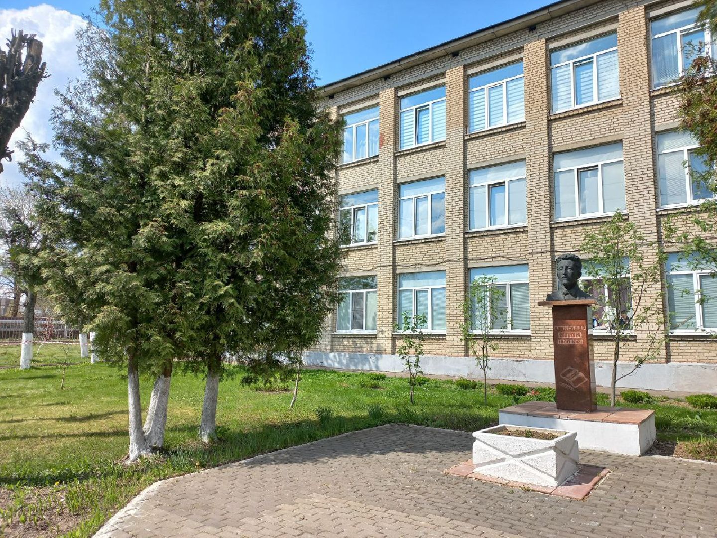 Солнечногорск, НашеПодмосковье, Образование, Перемены, Благоустройство