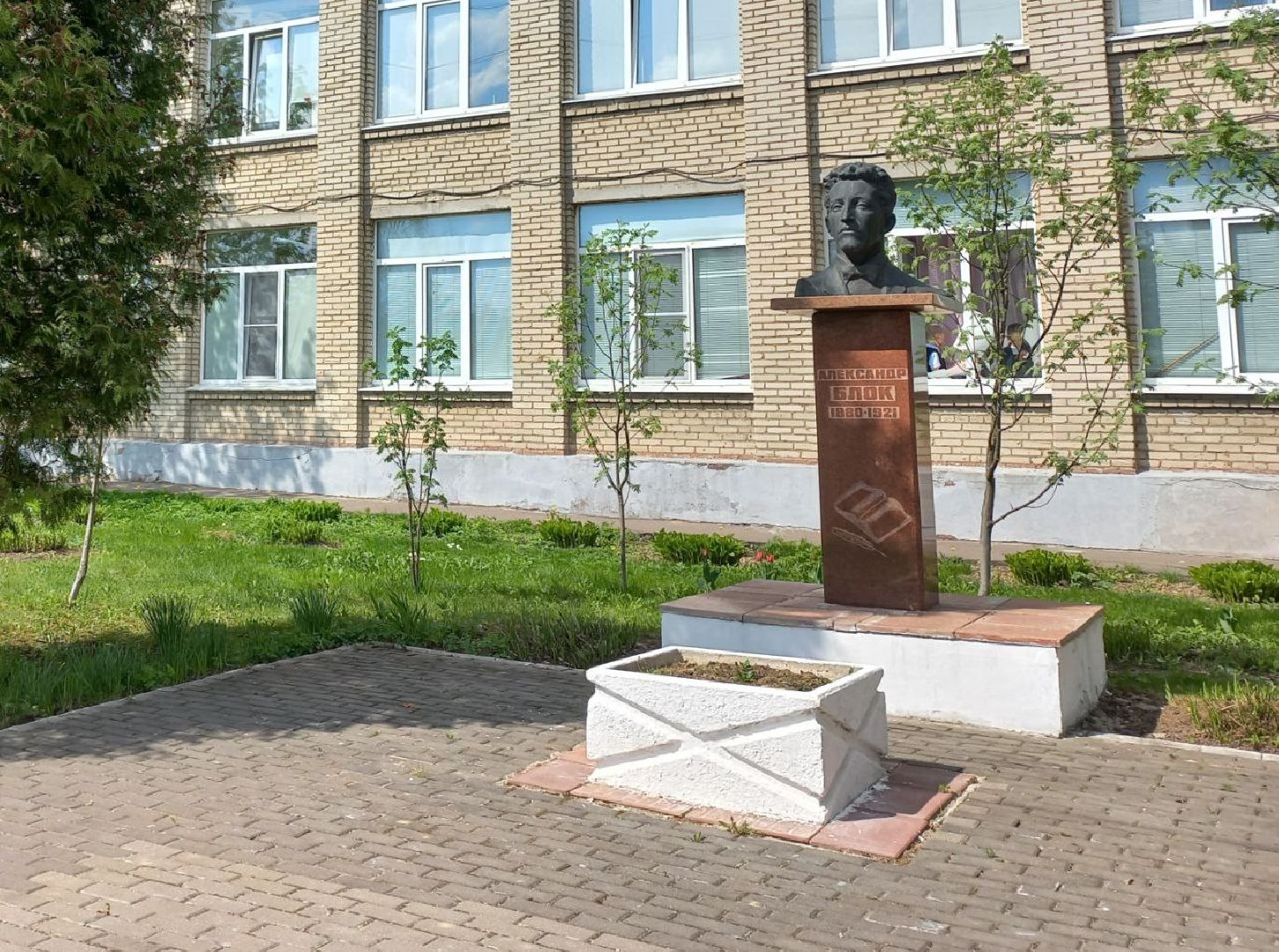 Солнечногорск, НашеПодмосковье, Образование, Перемены, Благоустройство