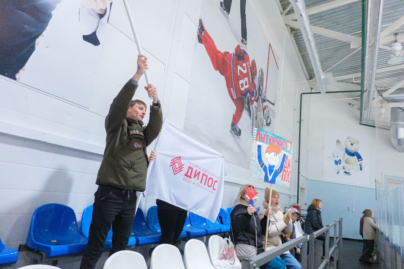 лыткарино, спорт, общество, хоккей, 80 - летие победы,