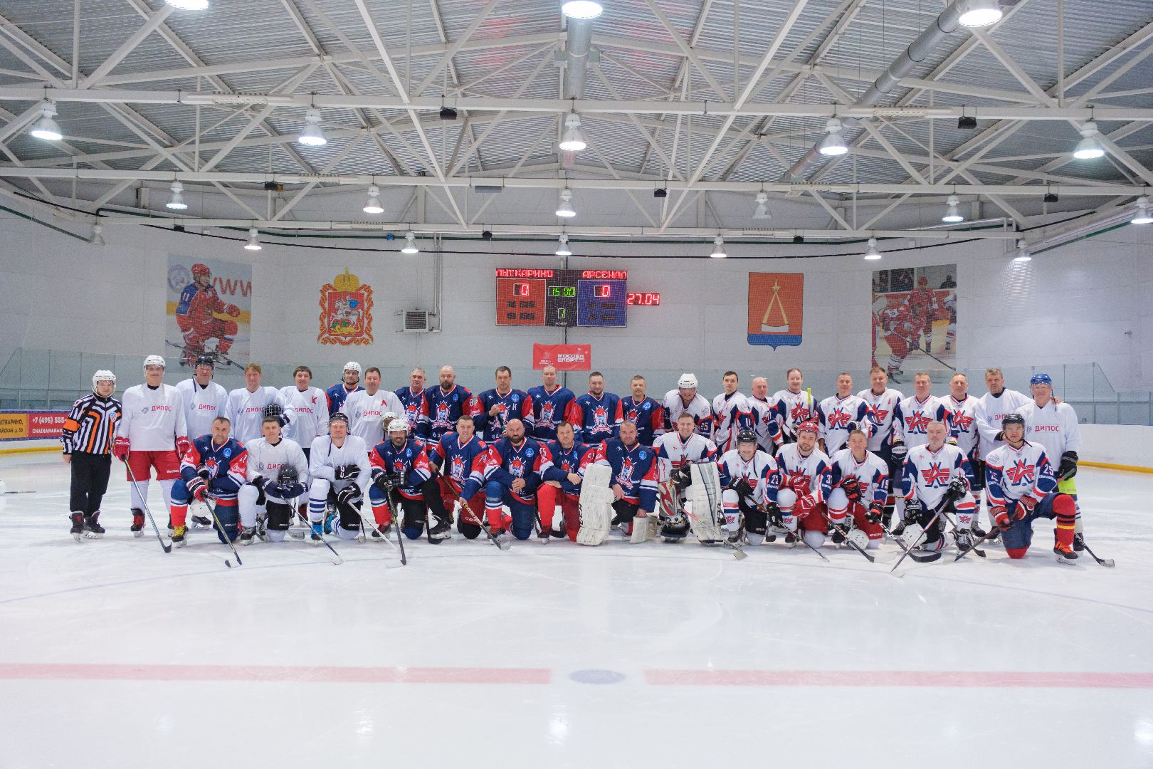 лыткарино, спорт, общество, хоккей, 80 - летие победы,