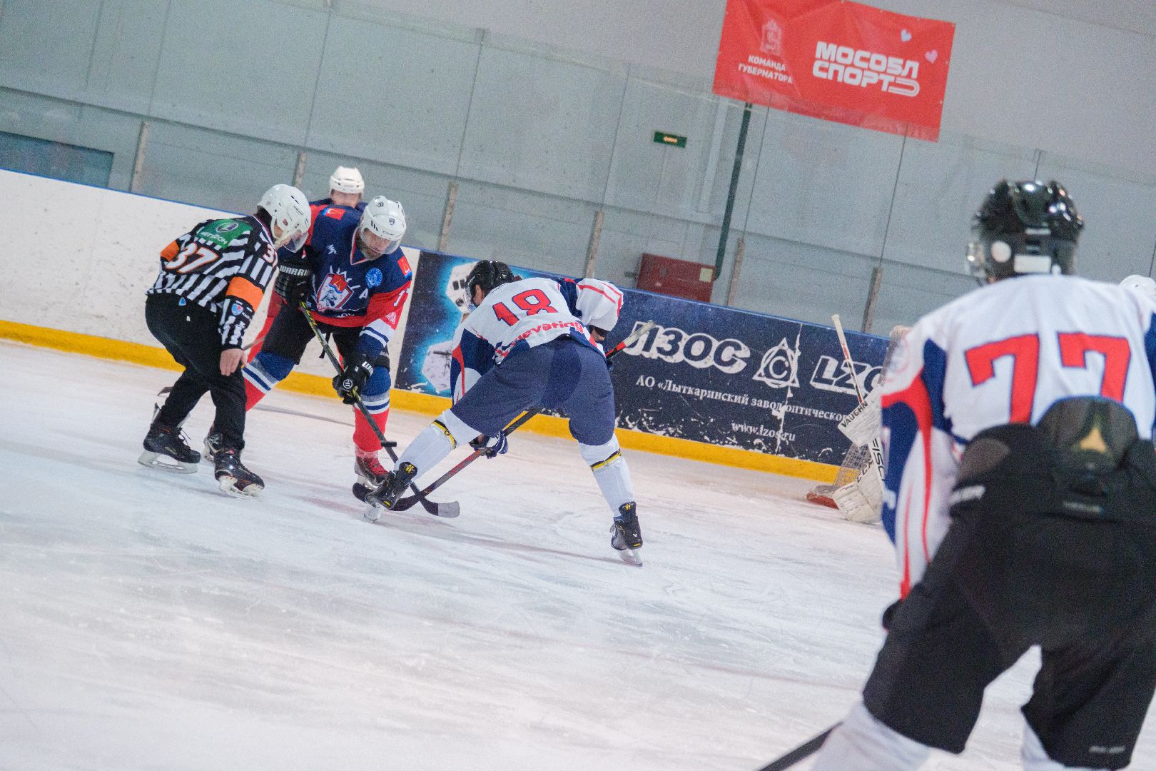лыткарино, спорт, общество, хоккей, 80 - летие победы,