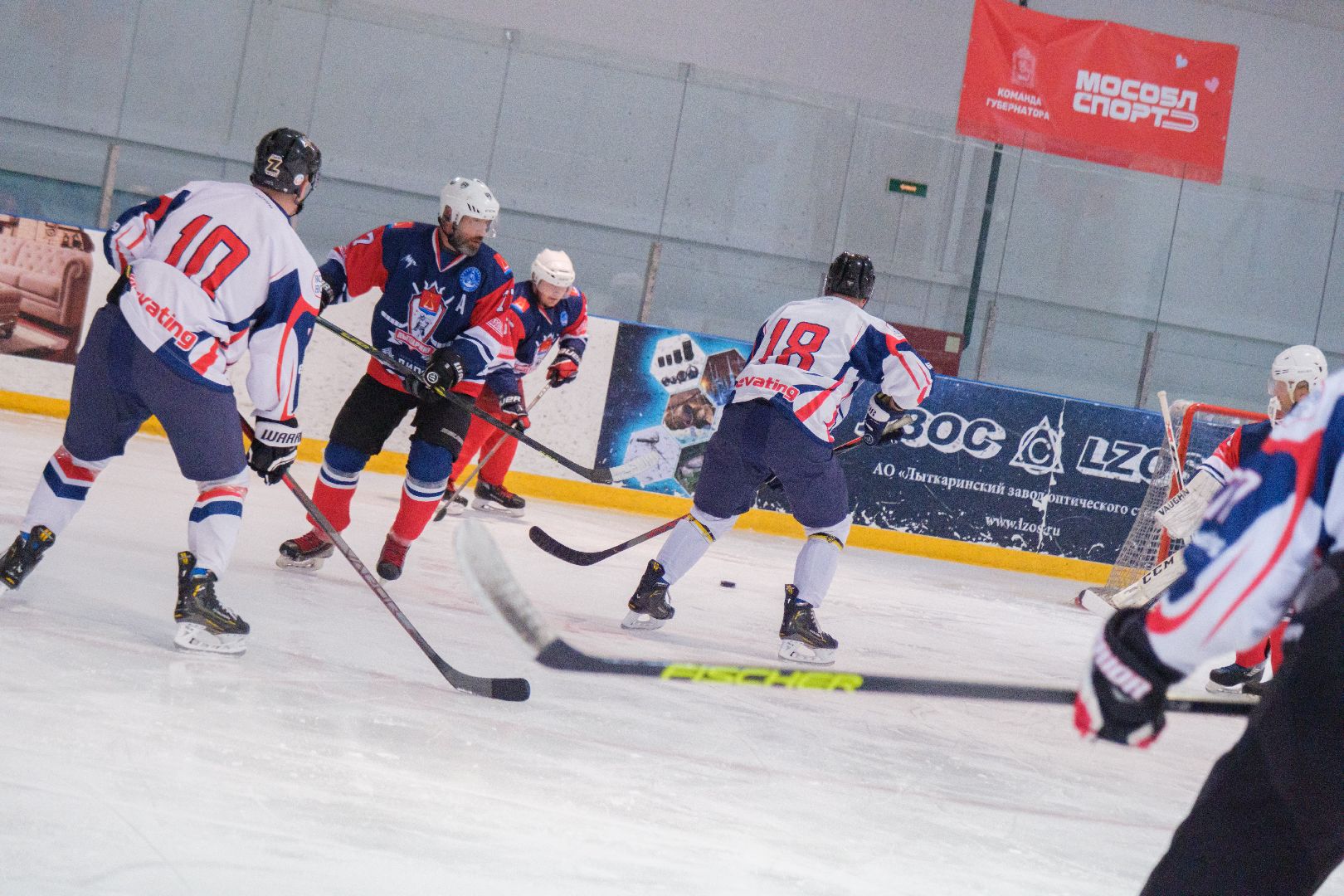 лыткарино, спорт, общество, хоккей, 80 - летие победы,