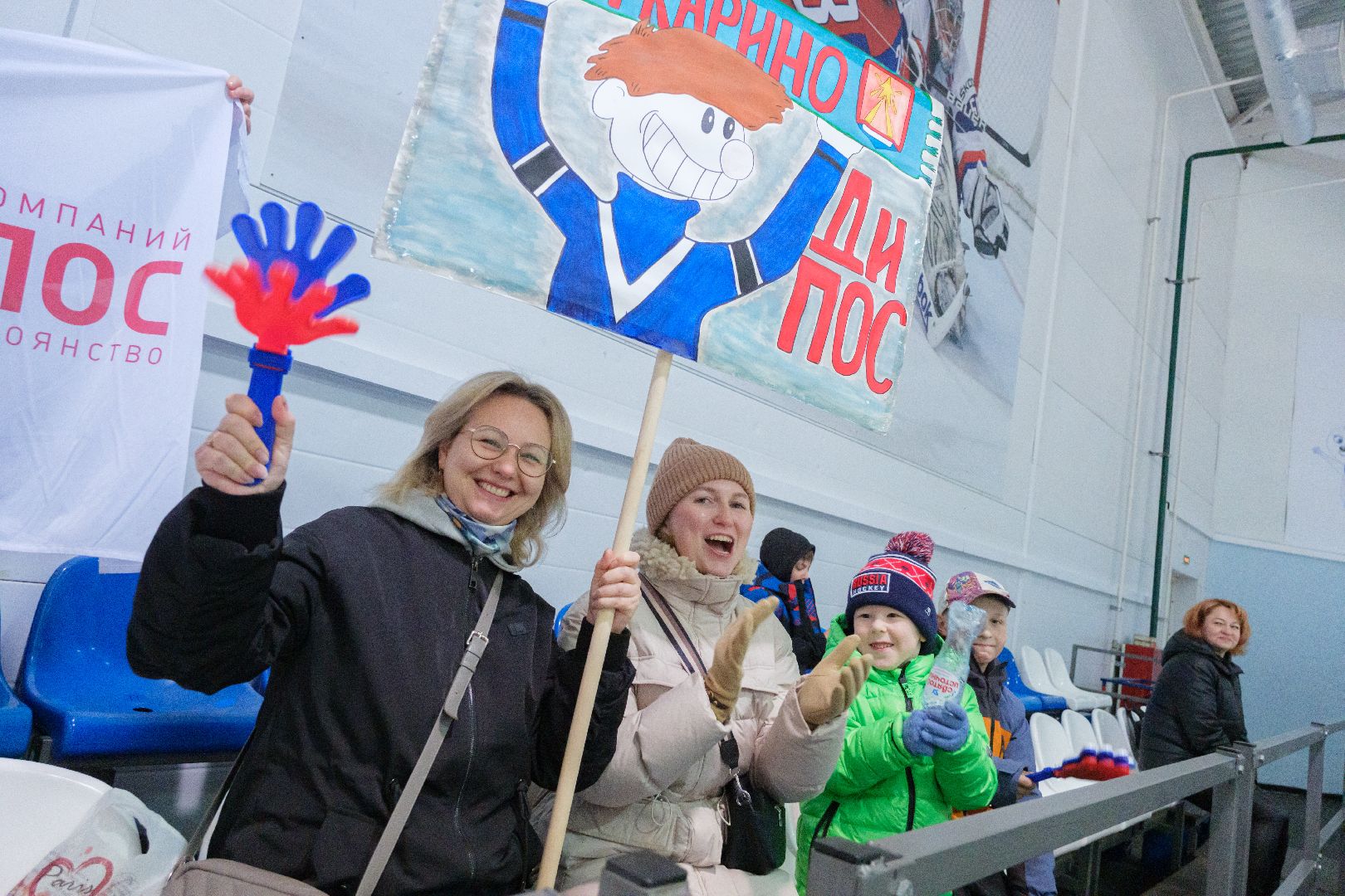 лыткарино, спорт, общество, хоккей, 80 - летие победы,