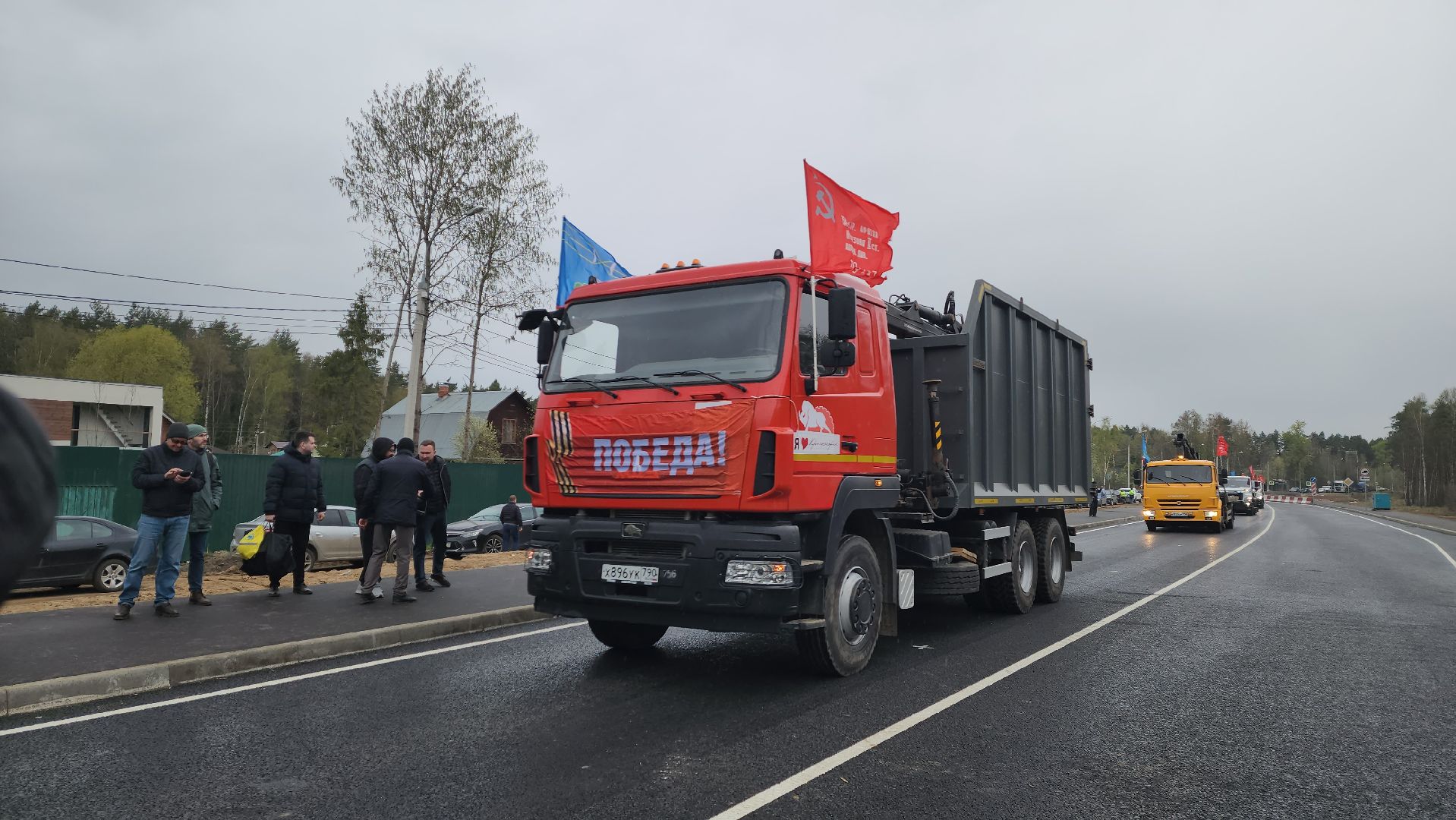 красногорск, путепровод, аникеевка,