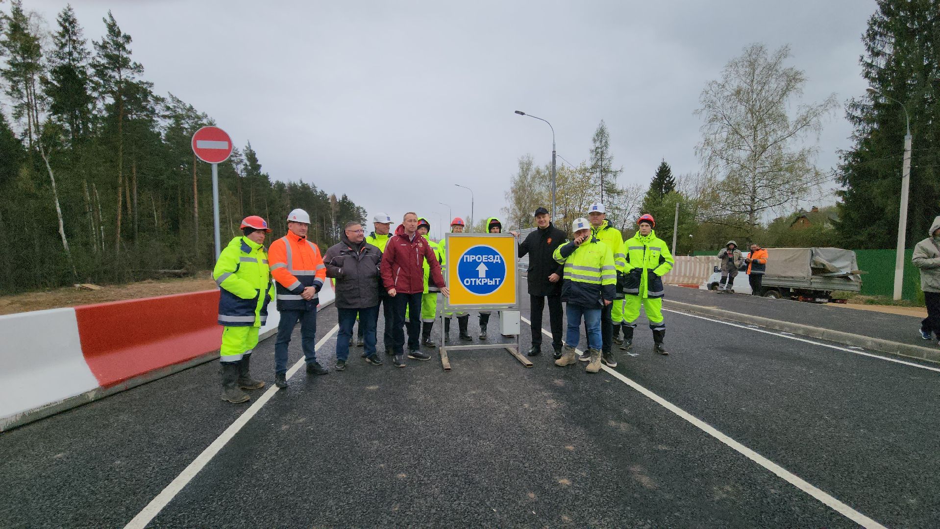 красногорск, путепровод, аникеевка,