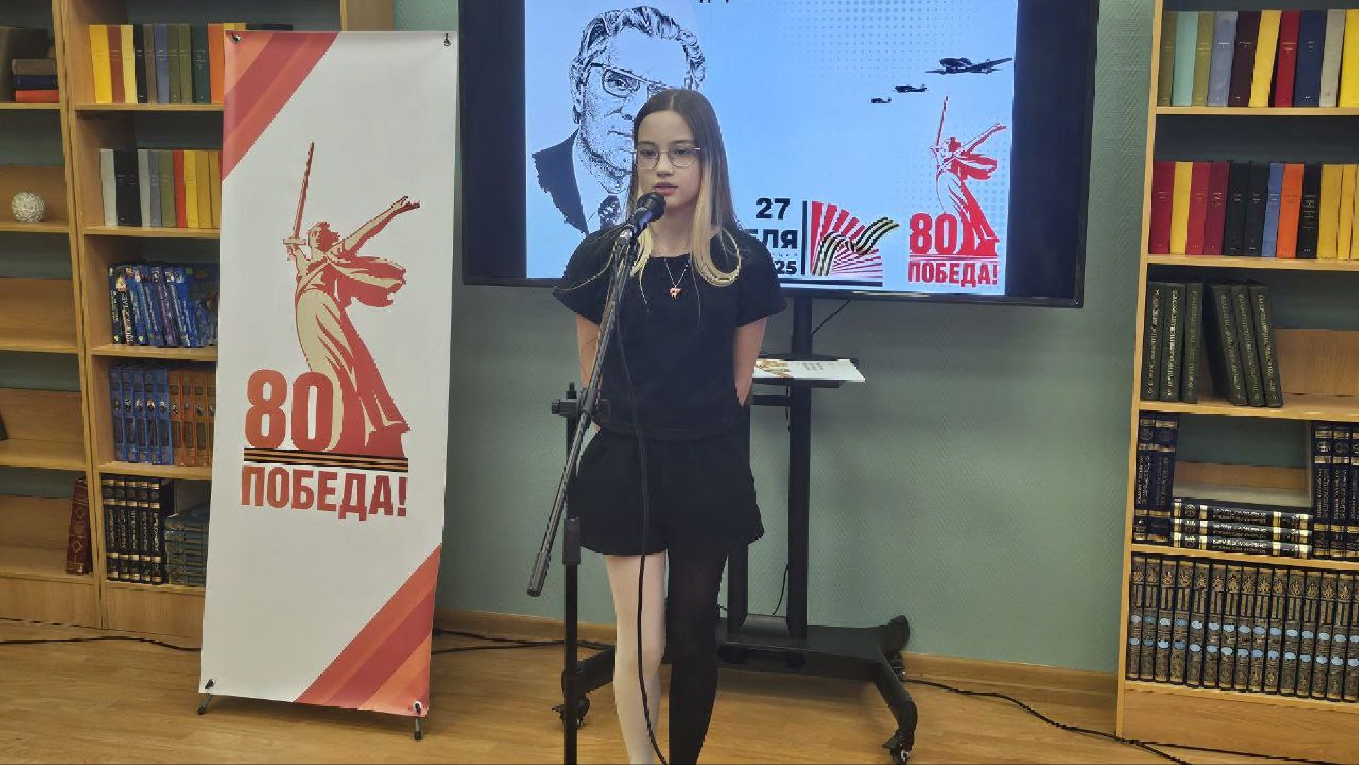 коломна, конкурс под крылом поэзии, кирсанов,