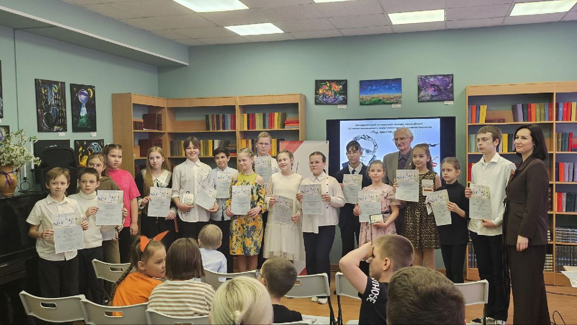 коломна, конкурс под крылом поэзии, кирсанов,