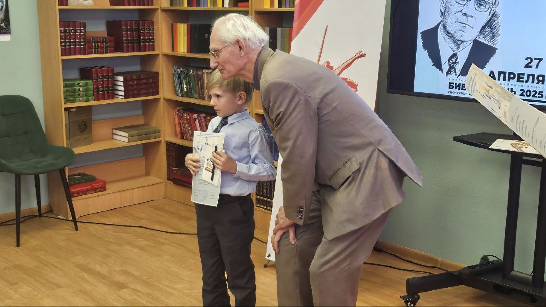 коломна, конкурс под крылом поэзии, кирсанов,