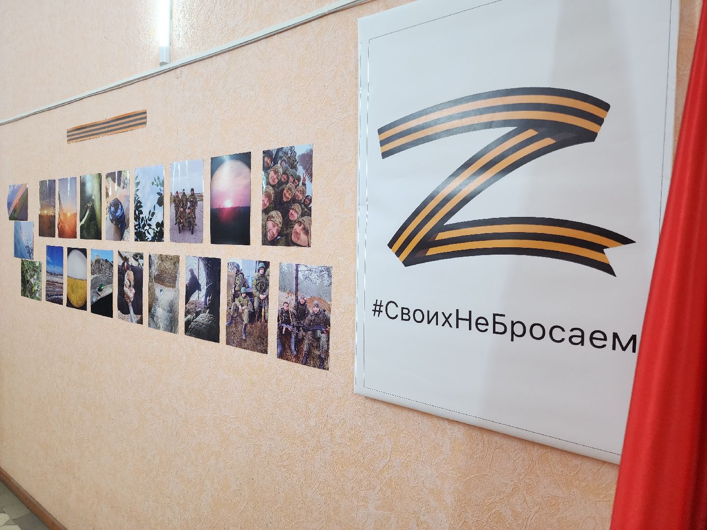 сво выставка, ликино-дулево, орехово-зуевский округ,