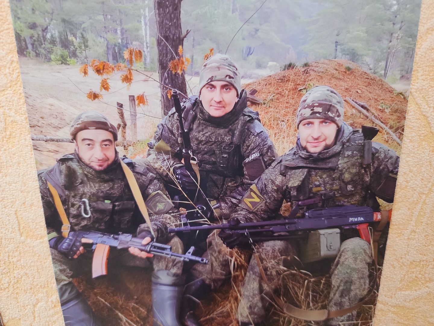 сво выставка, ликино-дулево, орехово-зуевский округ,