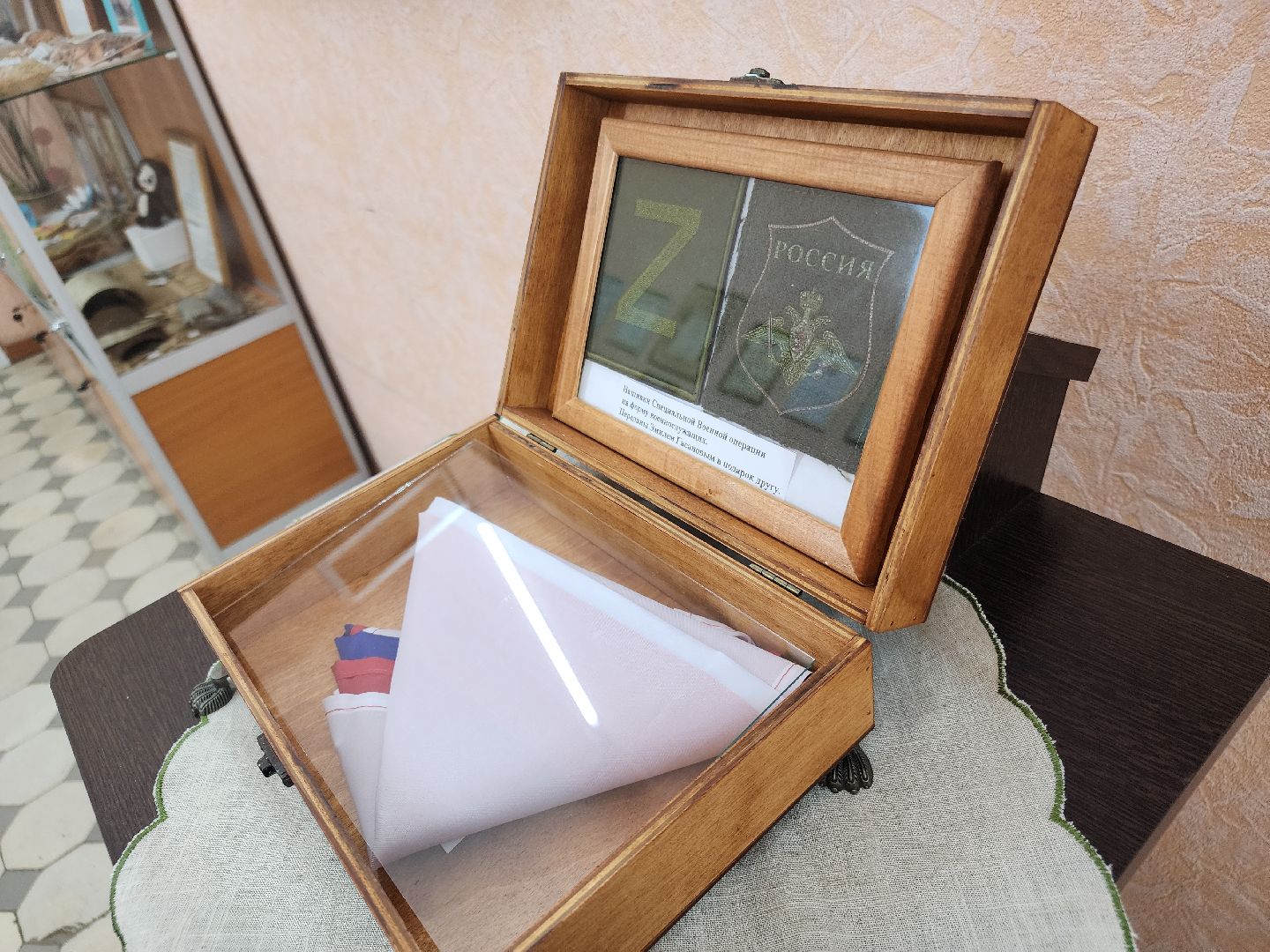 сво выставка, ликино-дулево, орехово-зуевский округ,