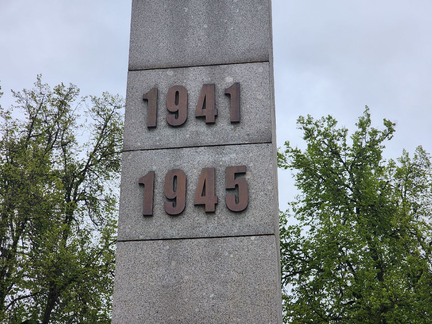 подольск, вечный огонь, Техническое обслуживание,