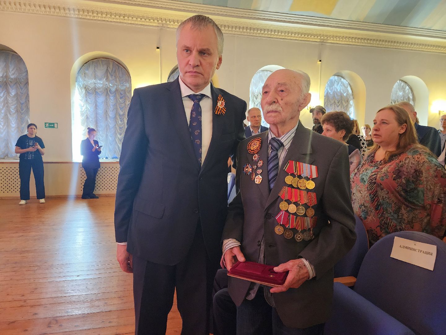 фрязино, ветераны великой отечественной войны, почетный гражданин, присвоение звания, 80-летие победы,